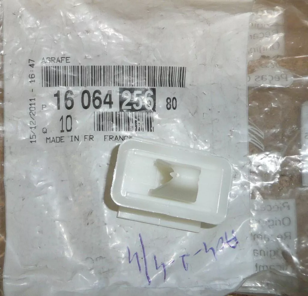 1606425680 PŘÍCHYTKA