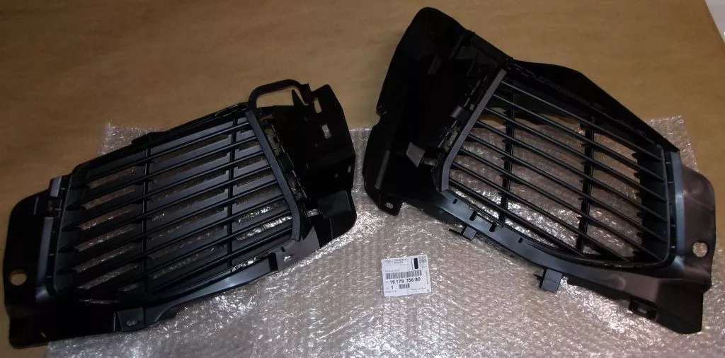 1617975680 MŘÍŽKA NÁRAZNÍKU P3008 II