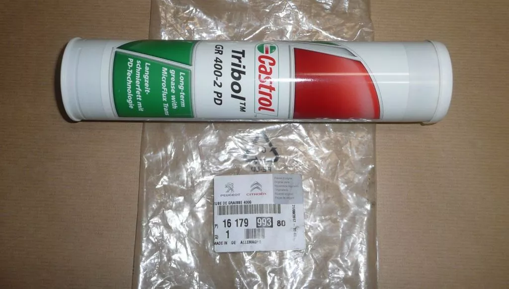 1617999380 CASTROL TRIBOL GR 400-2 PD