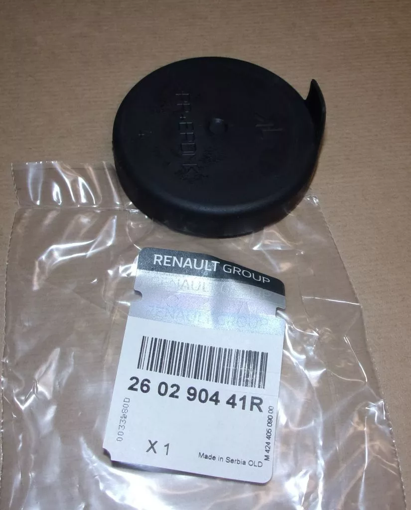 260290441R ZÁSLEPKA SVĚTLOMETU