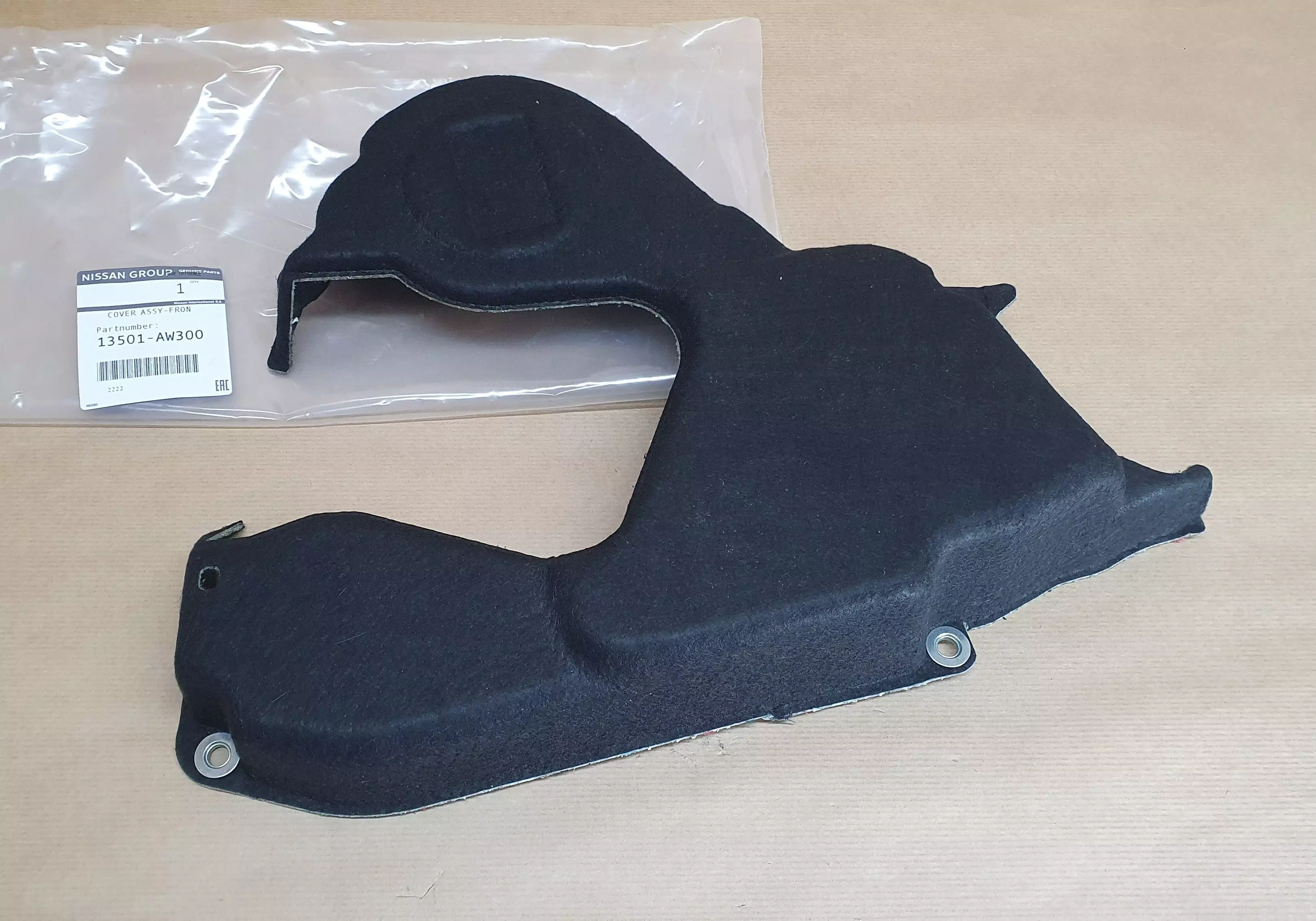 13501AW300 KRYT ROZVODU 1.9DCI