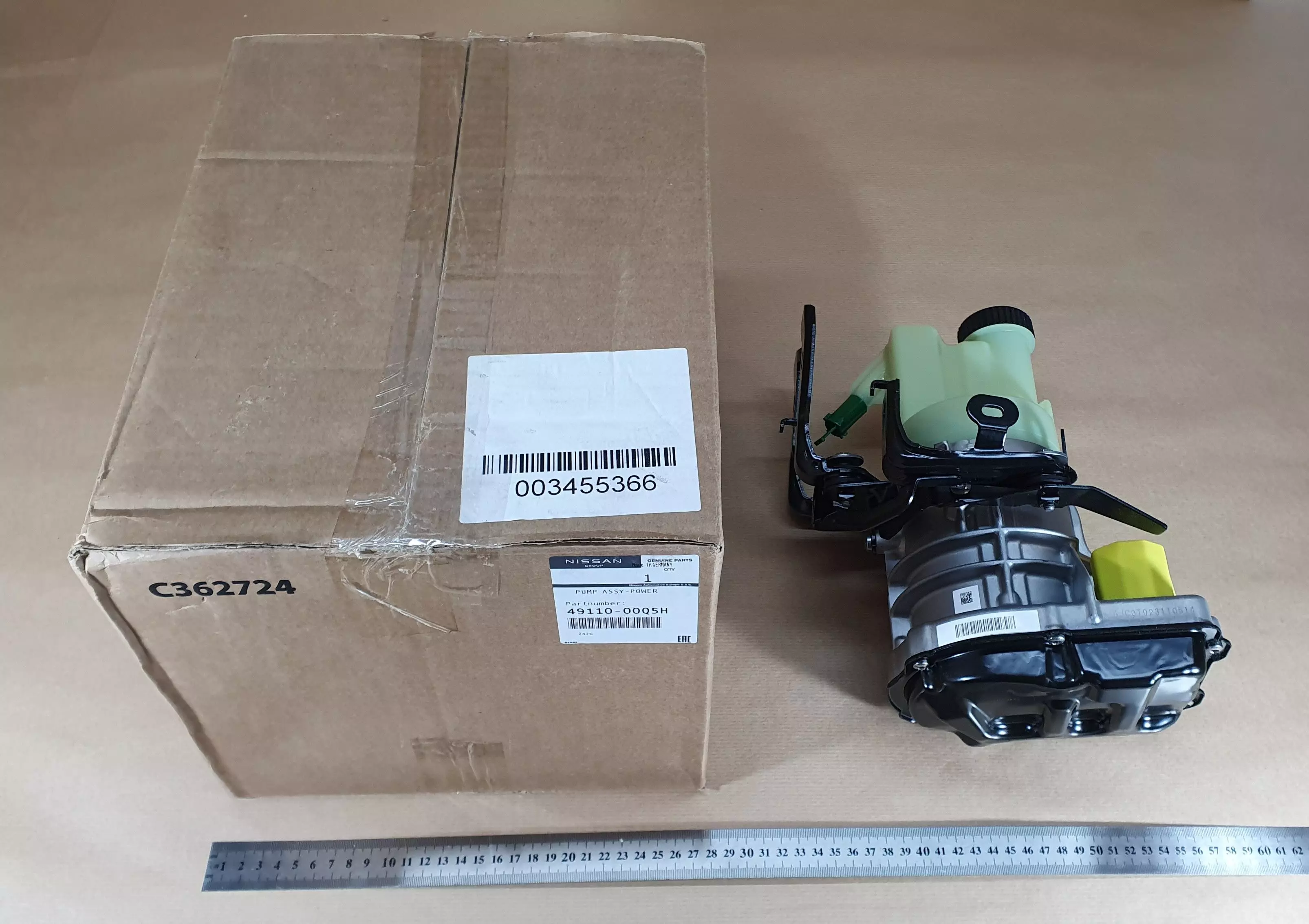 4911000Q5H ČERPADLO ŘÍZENÍ
